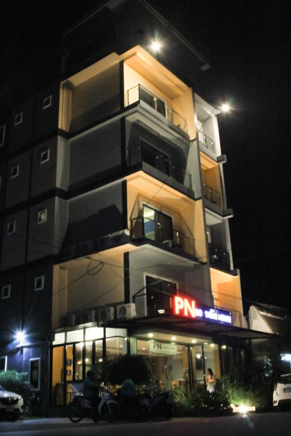 Hotel Krabi P.N. Boutique House Exterior foto