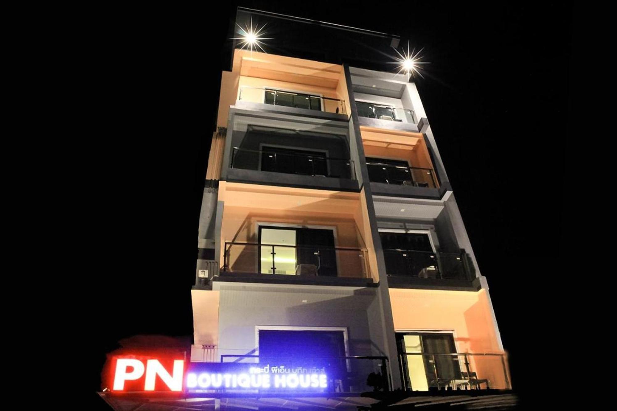 Hotel Krabi P.N. Boutique House Exterior foto
